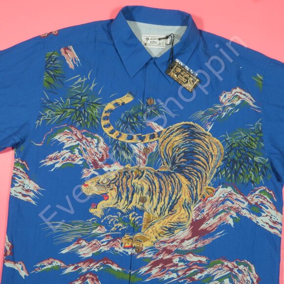 OVO Avanti Shirt Mens XL Blue Silk Tiger Print Hawaiian Short Sleeve Button Down